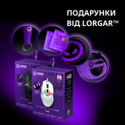 Мишка Lorgar MSP80 Pro USB Black (LRG-MSP80-BK)