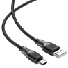 Дата кабель USB 2.0 AM to USB-C 1.2m 3.0A silicone braid Acefast (6974316283126)