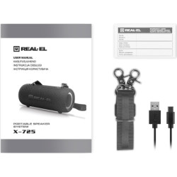 Акустична система REAL-EL X-725 (EL121600028)