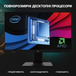 Комп'ютер Vinga AIO Advanced C0346 (R5M16INT.C0346)