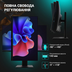Комп'ютер Vinga AIO Advanced C0346 (R5M16INT.C0346)