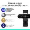 Веб-камера Logitech Brio 4K Ultra HD for Business Graphite (960-001746)