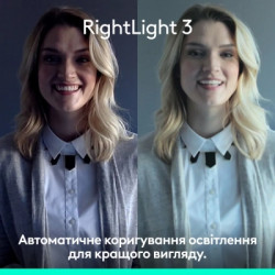 Веб-камера Logitech Brio 4K Ultra HD for Business Graphite (960-001746)