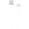 Дата кабель USB 2.0 AM to USB-C 1.5m 2.1A Cablexpert (CC-USB2S-AMCM-1.5M-W)