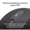 Мишка Logitech Signature M520 for Business USB-C Graphite (910-007511)