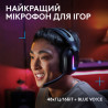 Навушники Logitech G522 Lightspeed Wireless Gaming Headset Black (981-001544)