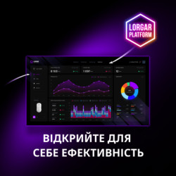 Мишка Lorgar MSA10W Wireless Gaming Black (LRG-MSA10W-BK)