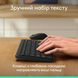 Клавіатура Logitech K250 Bluetooth UA Graphite (920-013822)
