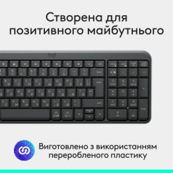 Клавіатура Logitech K250 Bluetooth UA Graphite (920-013822)