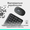 Комплект Logitech MK250 Bluetooth UA Graphite (920-013823)