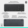 Комплект Logitech MK250 Bluetooth UA Graphite (920-013823)