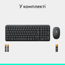 Комплект Logitech MK250 Bluetooth UA Graphite (920-013823)