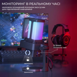 Мікрофон Fifine Ampligame Q8PRO USB Black (Q8PRO)
