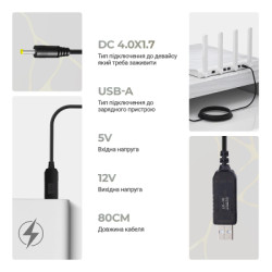 Кабель живлення USB to DC 4.0x1.7mm 12V 0.8m Armorstandart (ARM79301)