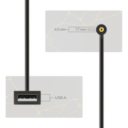 Кабель живлення USB to DC 4.0x1.7mm 12V 0.8m Armorstandart (ARM79301)