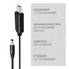 Кабель живлення USB to DC 5.5x2.1mm 9V 0.8m Armorstandart (ARM65662)
