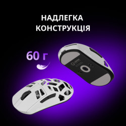 Мишка Lorgar Elite MSE90W Wireless/Bluetooth Dark Grey (LRG-MSE90W-DG)