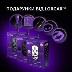 Мишка Lorgar Elite MSE90W Wireless/Bluetooth Dark Grey (LRG-MSE90W-DG)