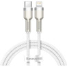 Дата кабель USB-C to Lightning 2.0m Cafule Metal PD 20W white Baseus (CATLJK-B02)