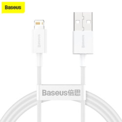 Дата кабель USB 2.0 AM to Lightning 1.5m Superior Fast Charging 2.4A white Baseus (CALYS-B02)