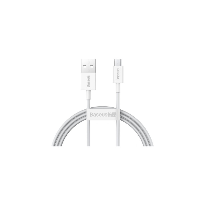 Дата кабель USB 2.0 AM to Micro 5P 2.0m Superior Fast Charging 2A white Baseus (CAMYS-A02)