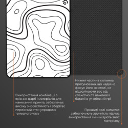 Килимок для мишки GamePro Speed/Control White (MP085AW)