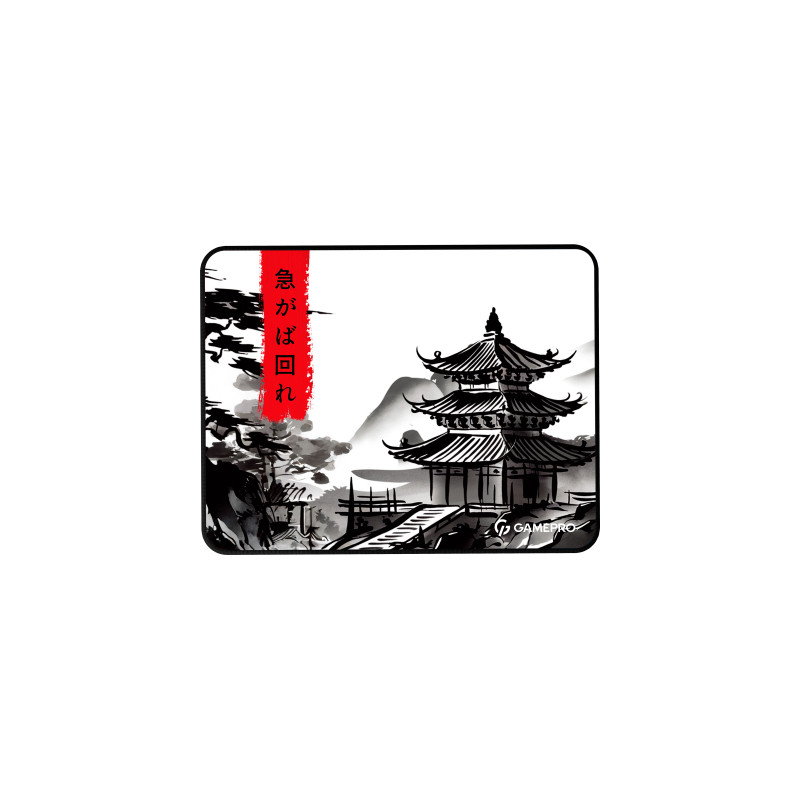 Килимок для мишки GamePro Speed/Control White (MP085BW)