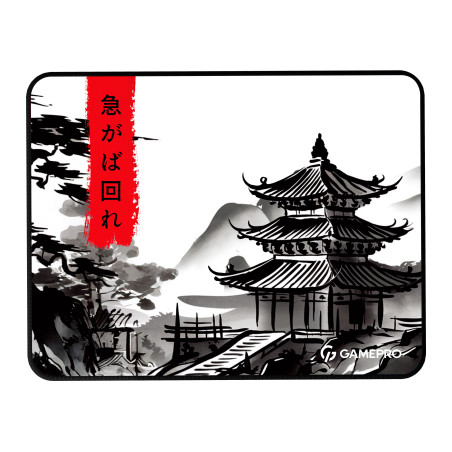 Килимок для мишки GamePro Speed/Control White (MP085BW)