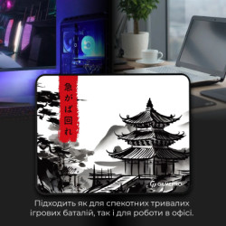 Килимок для мишки GamePro Speed/Control White (MP085BW)