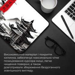 Килимок для мишки GamePro Speed/Control White (MP085BW)