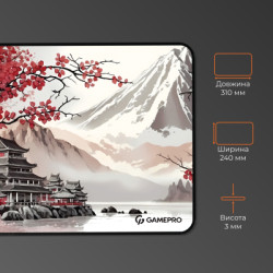 Килимок для мишки GamePro Speed/Control Gray-Pink (MP085JS)