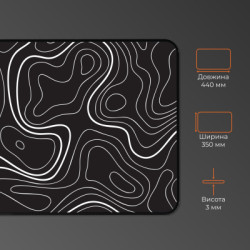 Килимок для мишки GamePro Speed/Control Black (MP145AB)