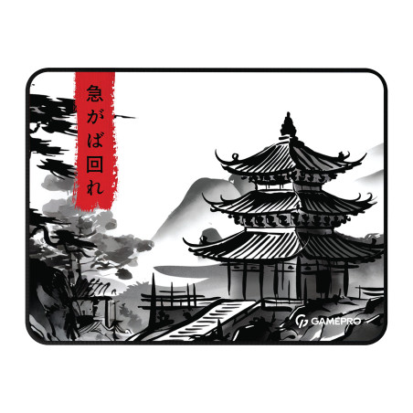 Килимок для мишки GamePro Speed/Control White (MP145BW)