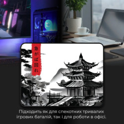 Килимок для мишки GamePro Speed/Control White (MP145BW)