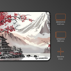 Килимок для мишки GamePro Speed/Control Gray-Pink (MP145JS)