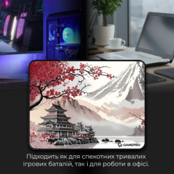 Килимок для мишки GamePro Speed/Control Gray-Pink (MP145JS)