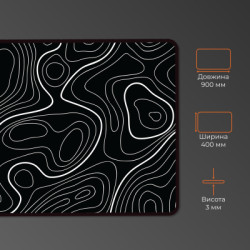 Килимок для мишки GamePro Speed/Control Black (MP275AB)