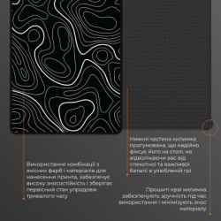 Килимок для мишки GamePro Speed/Control Black (MP275AB)