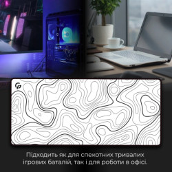 Килимок для мишки GamePro Speed/Control White (MP275AW)