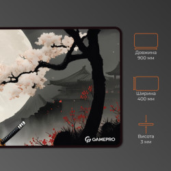 Килимок для мишки GamePro Speed/Control Black-Red (MP275BS)