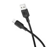 Дата кабель USB 2.0 AM to Micro 5P 3.0m Lenny silicone BX113 black BOROFONE (6941991115547)
