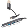 Концентратор Dynamode USB Type-C + USB-A to 1хUSB-C 3.0 1хUSB-A 3.0 2xUSB-A 2.0 dark grey (DM-UH-314AC)