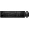 Комплект HP 650 Wireless UA Black (4R013AA)