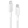 Дата кабель USB-C to USB-C 0.9m nylon 322 white Anker (A81F5H21/A81F5G21)