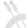 Дата кабель USB-C to USB-C 0.9m nylon 322 white Anker (A81F5H21/A81F5G21)