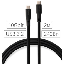 Дата кабель USB-C to USB-C 2.0m UBS3.2 Gen2 10G 240W Chip Silicon Black Vinga (VCPDCCC3242SB)