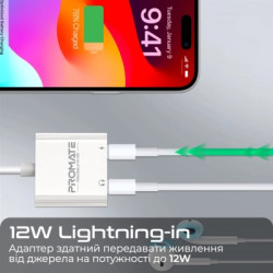 Адаптер Lightning to Lightning 12W + Lightning audio Promate (medialink-i2i)