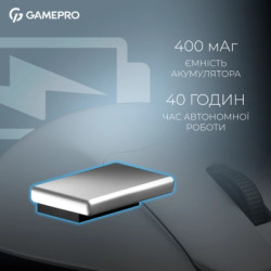 Мишка GamePro Asgard Surt Wireless/Bluetooth/USB White (GM017W)