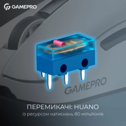 Мишка GamePro Asgard Thor Wireless/Bluetooth/USB White (GM023W)