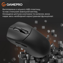 Мишка GamePro Genesis Ranker Wireless/Bluetooth/USB Black (GM012B)